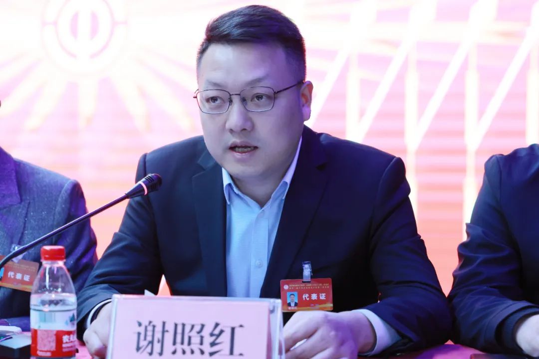 304永利集团隆重召开第三届教职工代表大会第二次会议暨第三届工会会员代表大会第二次会议