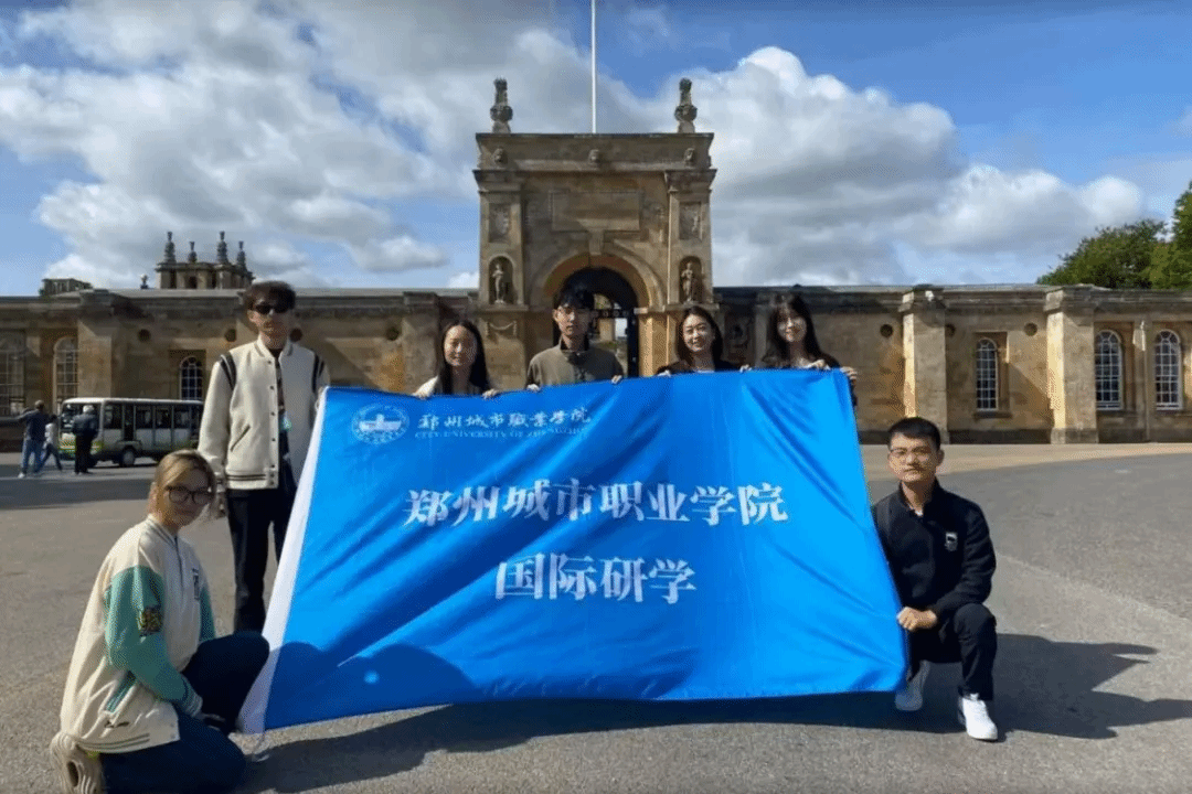 向世界出发！304永利集团2026年暑期全球研学目的地，你Pick哪里