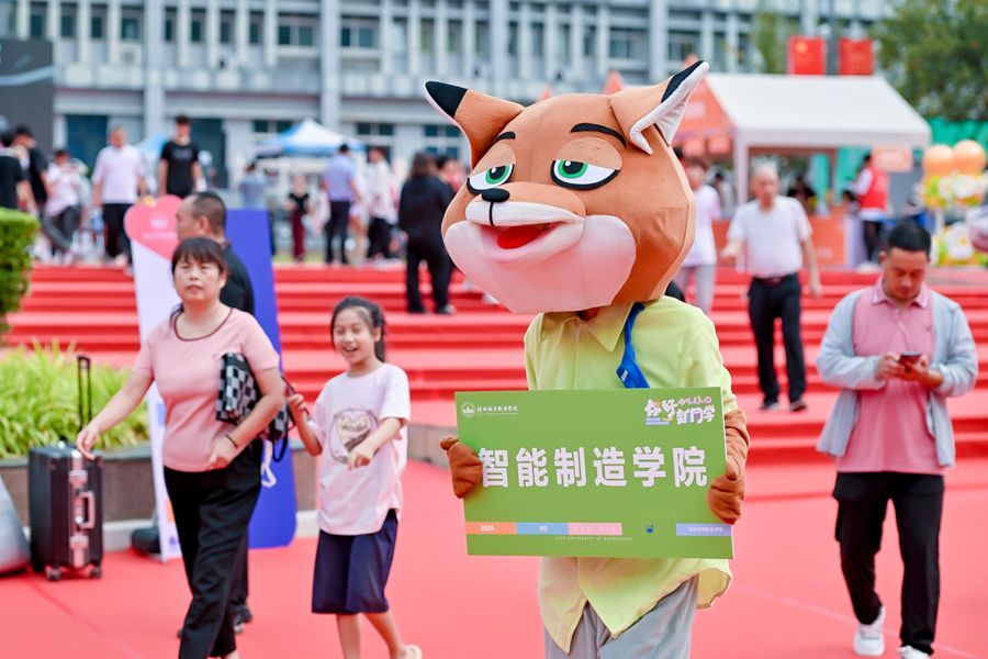 狐尼克