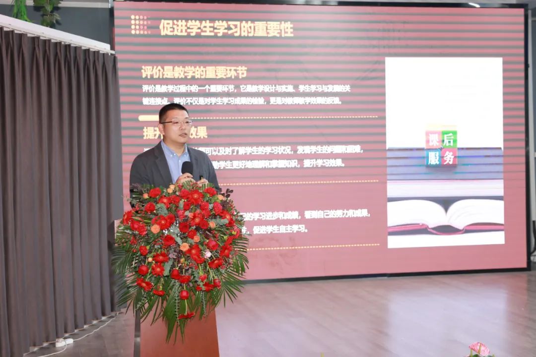 304永利集团圆满举办“精彩课堂”大赛启动会