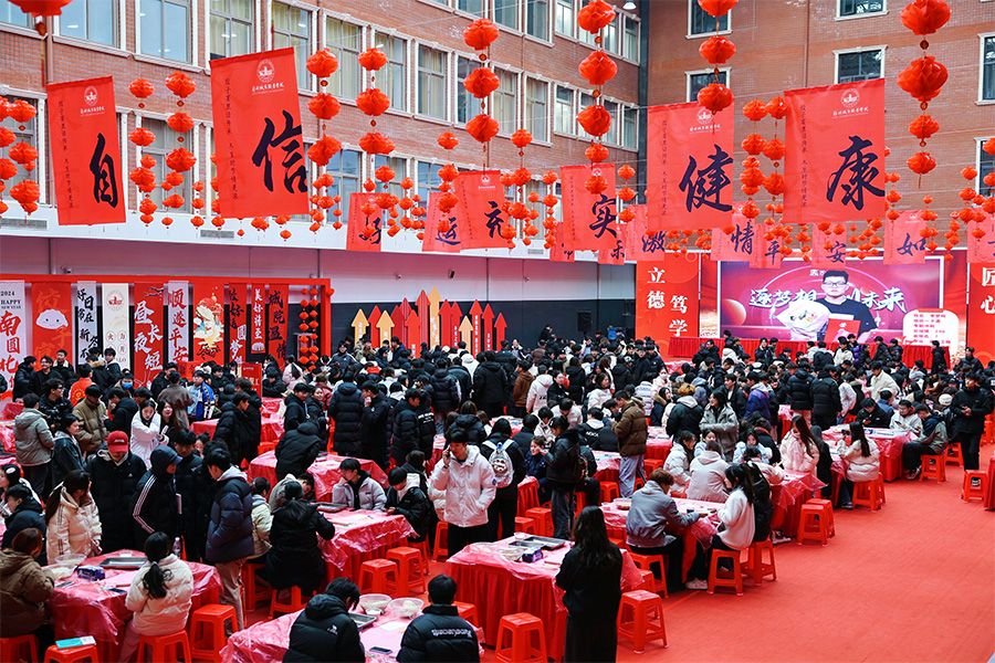 万人饺子宴