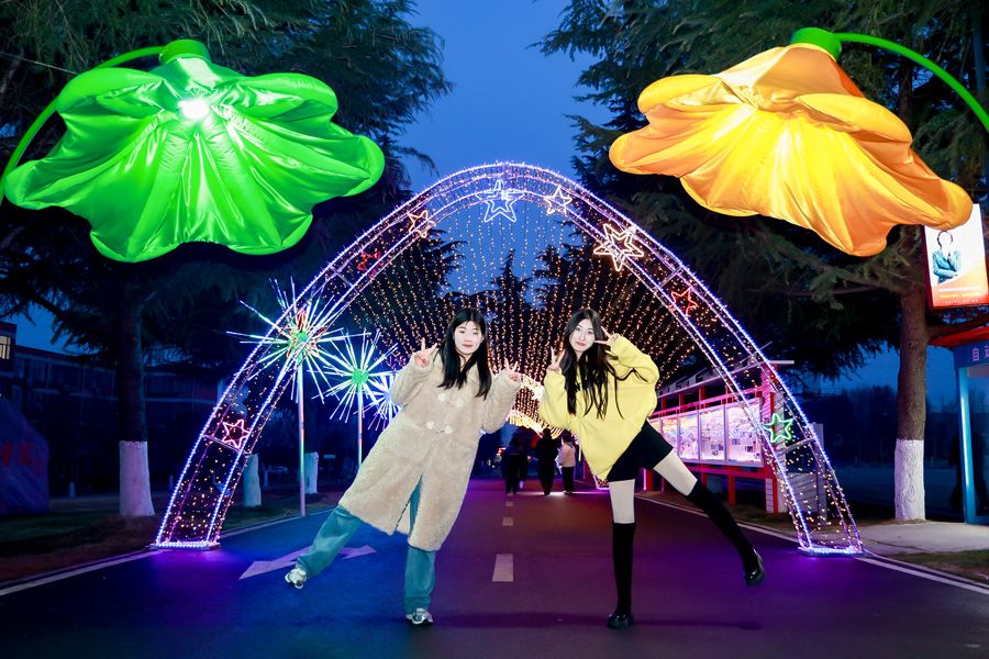 星光隧道