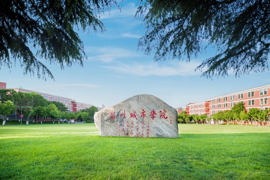 匠心园