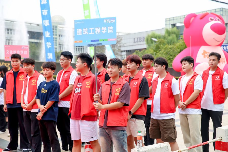 迎新志愿者