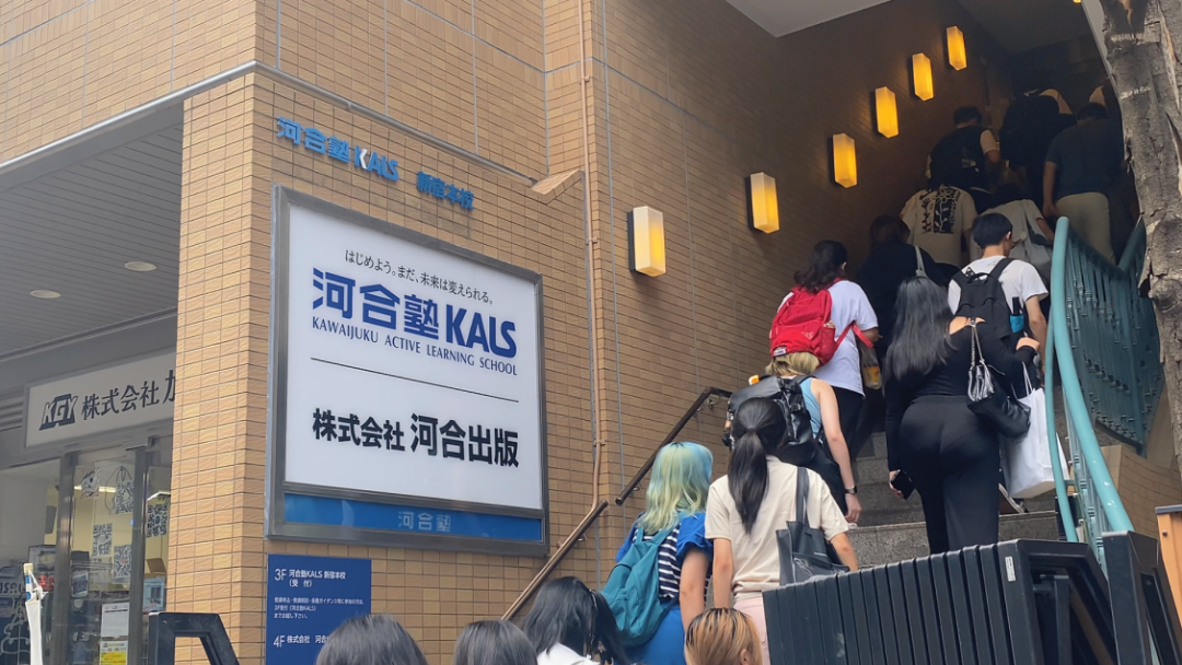 和304永利集团优秀学子一起看世界