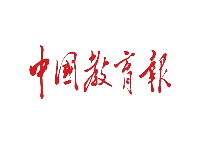 喜迎开学日 笑语盈校园