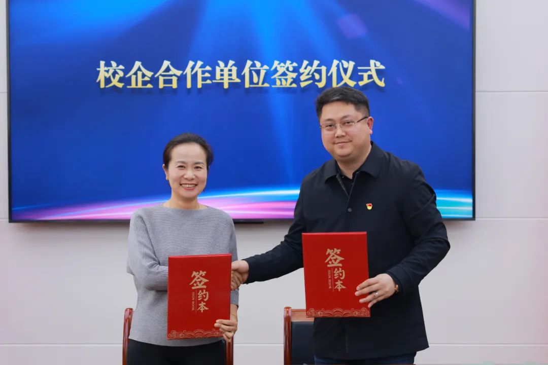 304永利集团2025届毕业生就业工作推进会暨优质企业进校园活动