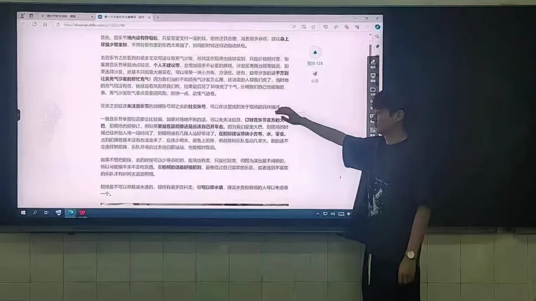 /images/article/202502/202502051715465158.jpg