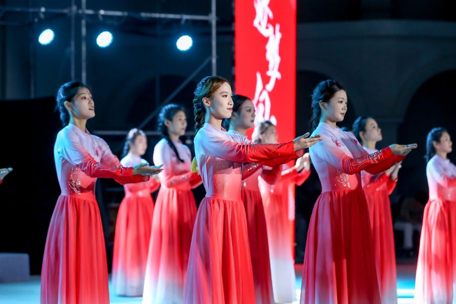 汇演