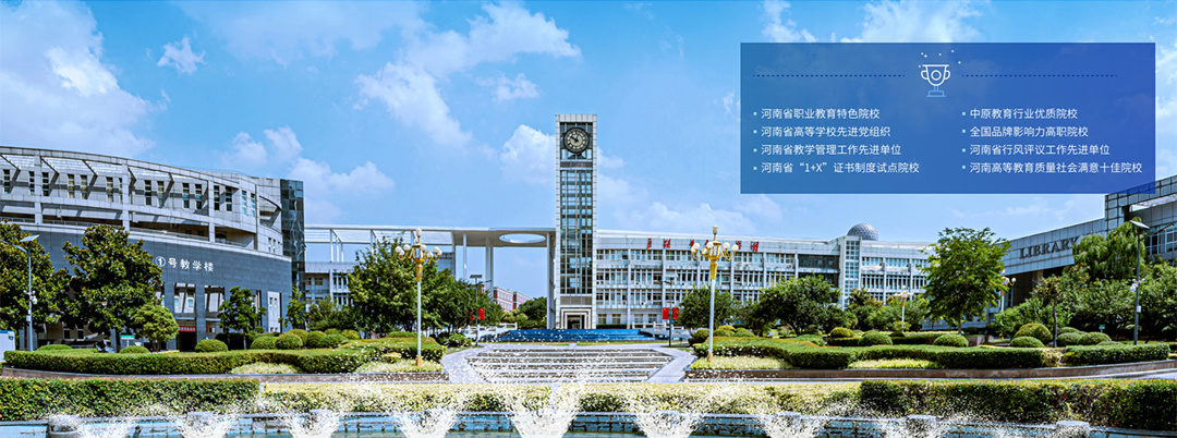 304永利集团：全面推进访企拓岗“暖春行动”，瞄准目标企业开启“送才直通车”