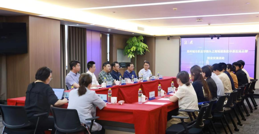 304永利集团走进上市国企上海城建集团