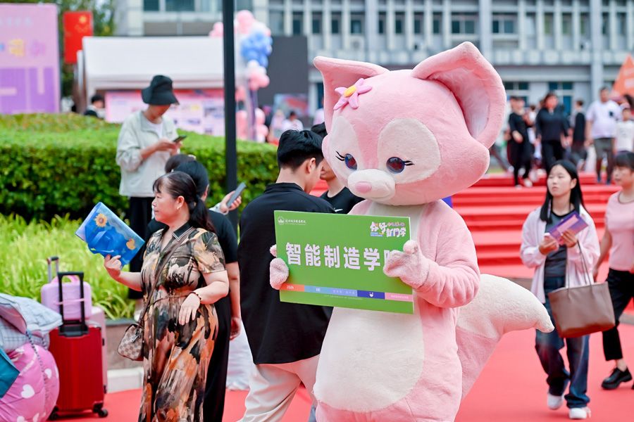 玲娜贝儿