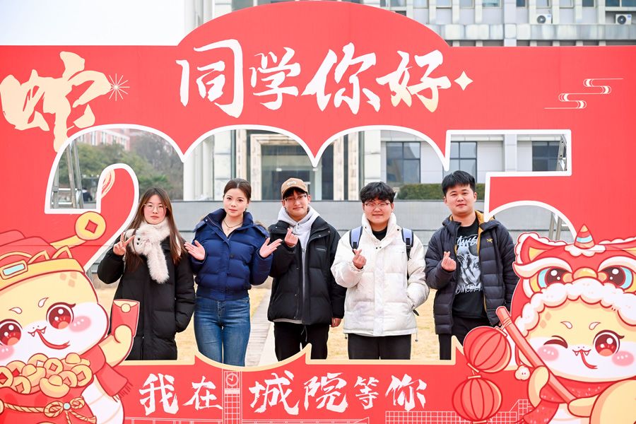新学期打卡