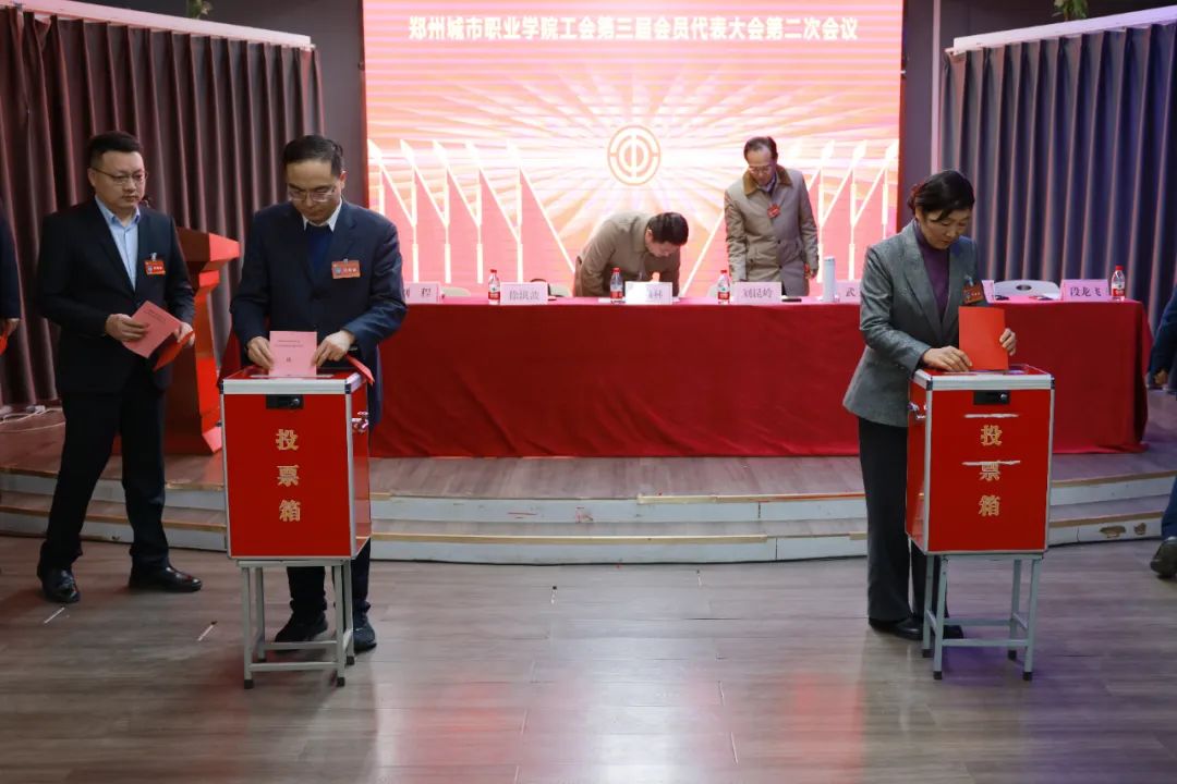 304永利集团隆重召开第三届教职工代表大会第二次会议暨第三届工会会员代表大会第二次会议