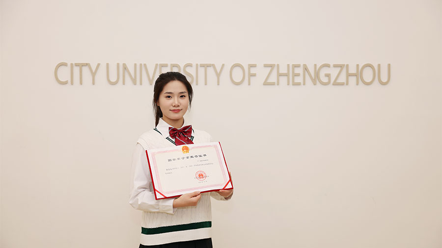 学得好