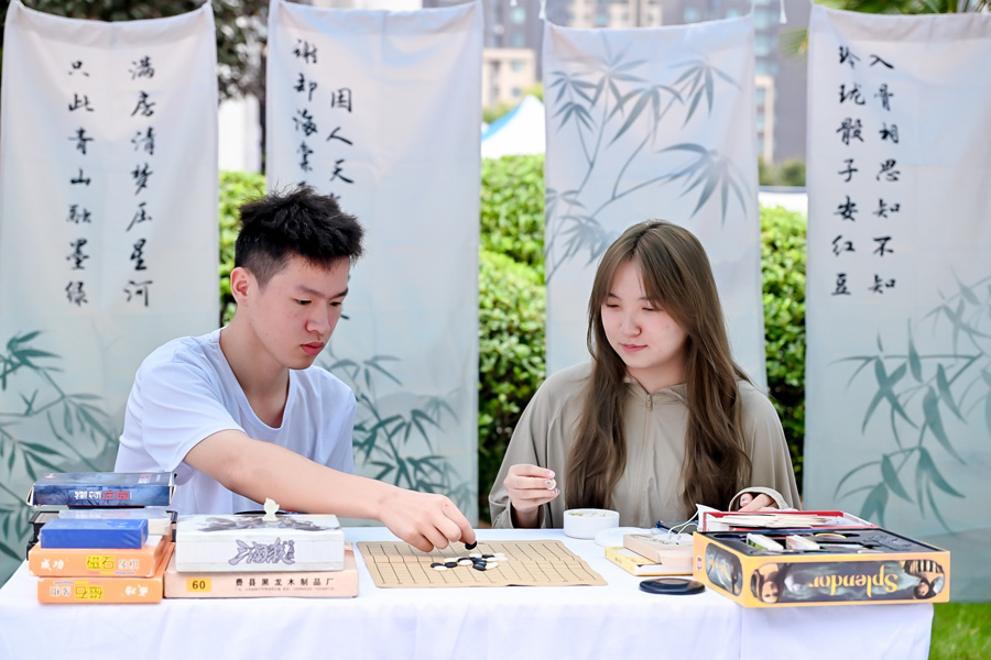 国风棋社