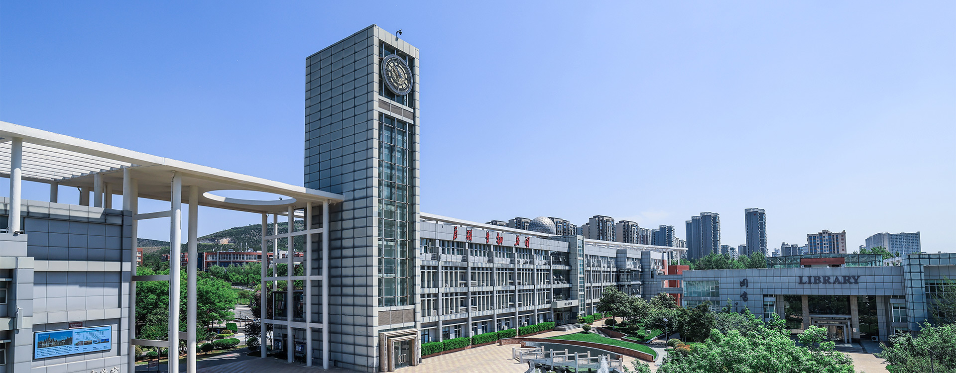 304永利集团